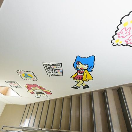 나고야 시 自由自在osu 501 아파트 외부 사진